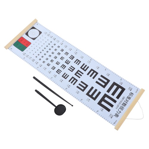 Set visual testing chart - set,